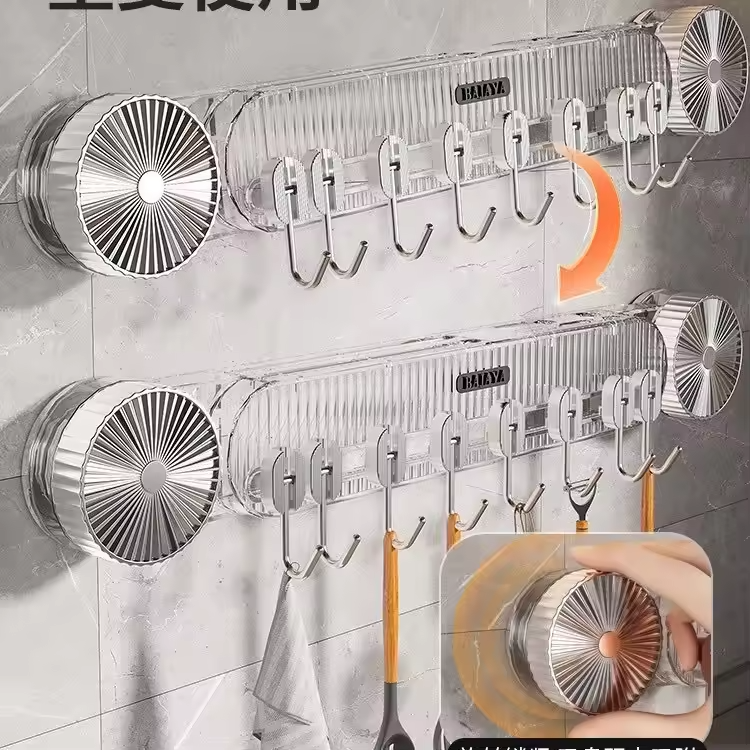 Kitchen Suction Cup Storage Holder