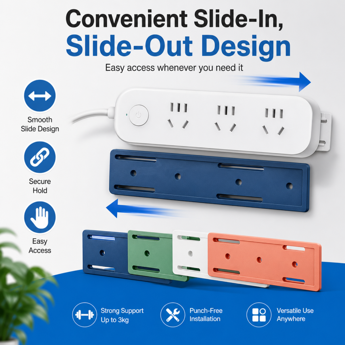 Self-Adhesive Punch-Free Power Strip Holder (5 PCS)
