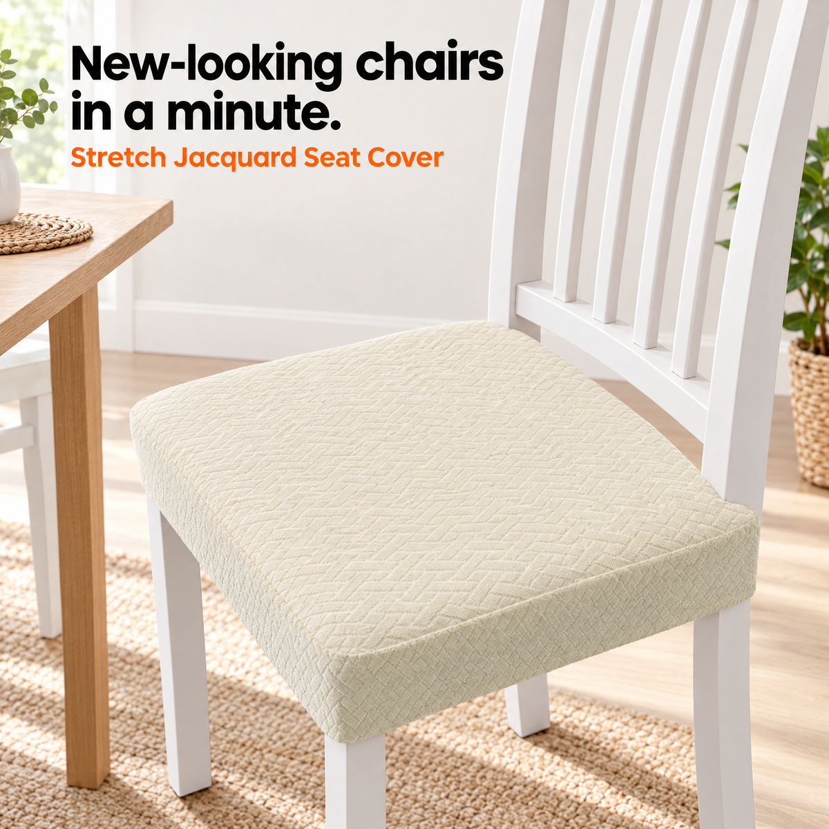 Stretch Jacquard Chair Seat Cover