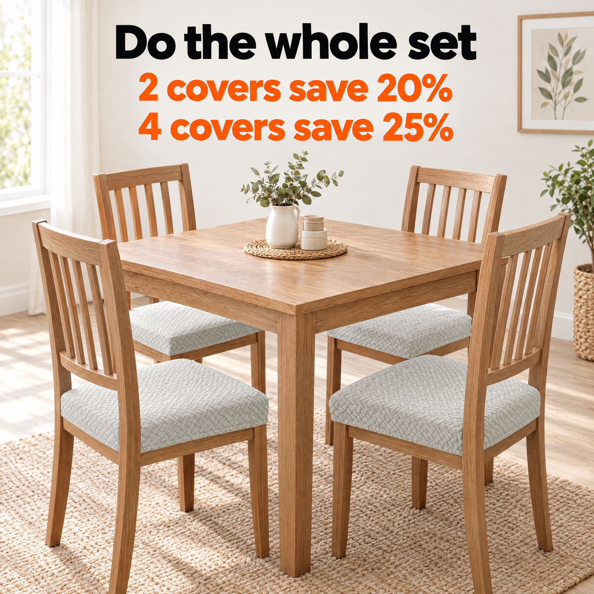 Stretch Jacquard Chair Seat Cover